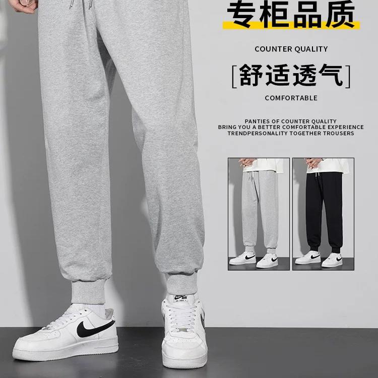 秋冬季加厚纯棉束脚裤男女同款卫裤大码显瘦运动休闲裤小脚哈伦裤