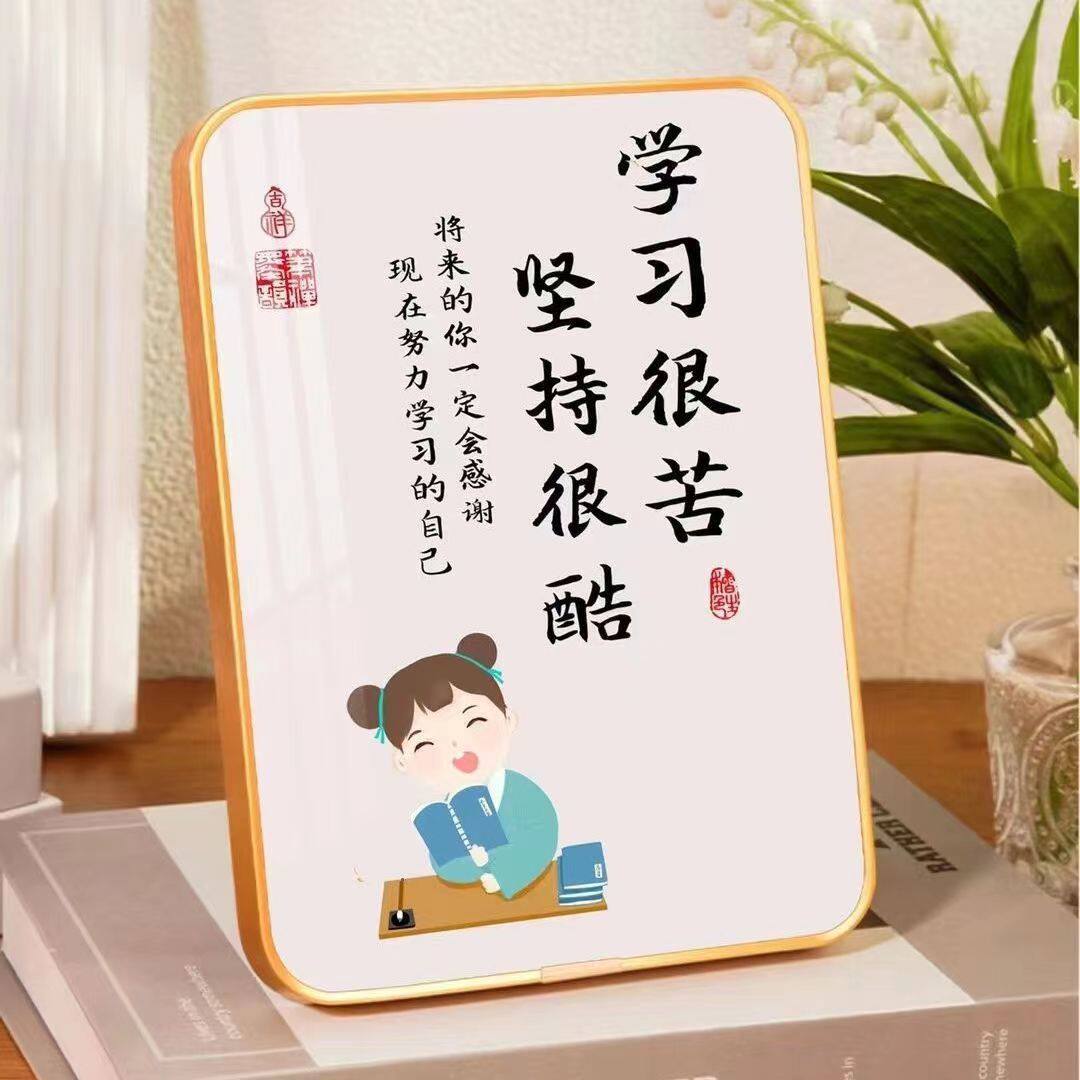励志动漫卡通桌面摆台工艺画中考高考礼物激励孩子学习男孩女孩