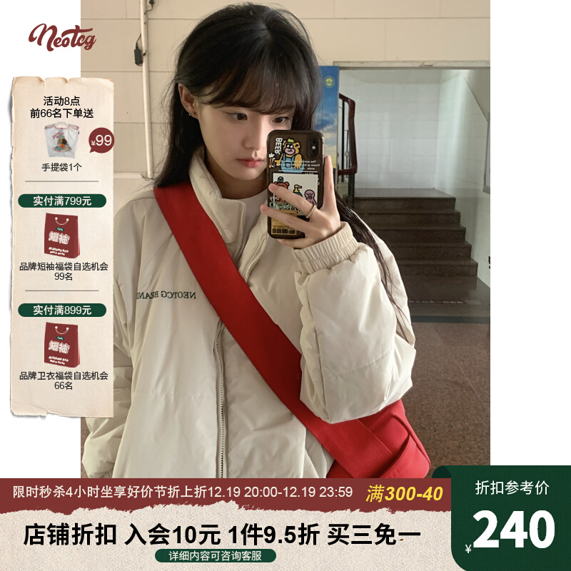 NEOTCG棉服女冬季加厚黑色设计感小众短款oversize情侣装外套男