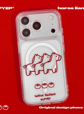 SUPYEP好事连连马年磁吸手机壳透明镭射磁吸卡包插卡照片简约小众适用iPhone17ProMax苹果16Pro15PM/华为P60p