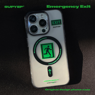 SUPYEP安全出口恶搞趣味手机壳磨砂透明磁吸简约透黑个性 小众设计潮牌ins风适用iPhone16ProMax苹果15Pro14