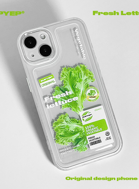 SUPYEP创意生菜生财适用iPhone14ProMax手机壳透明13苹果12蔬菜ins风