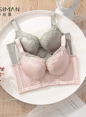 五排扣调整型内衣女小胸聚拢收副乳防下垂文胸塑形矫正防外扩胸罩