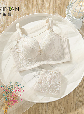 调整型内衣女小胸聚拢收副乳防下垂文胸五排扣塑形矫正防外扩胸罩