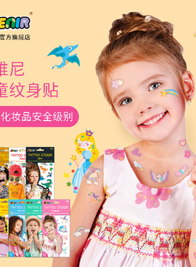 儿童纹身贴2025新款宝宝艾莎指甲贴男女孩公主美甲玩具创意贴纸