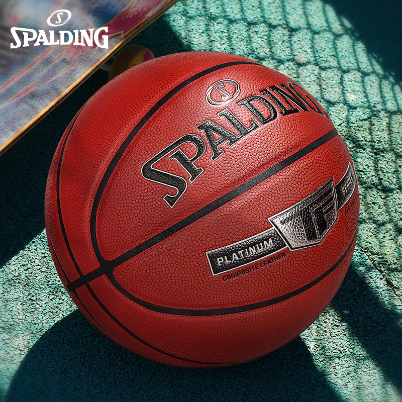 spalding斯伯丁篮球正品tf1000铂金专业比赛超纤7号七耐磨76-855y