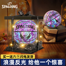 斯伯丁反光篮球发光荧夜光七夕情人节礼物送男朋友生日帅气女学生