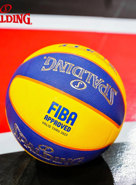 斯伯丁TF-33职业比赛篮球6号男女学生WCBA联赛专业训练十片皮蓝球