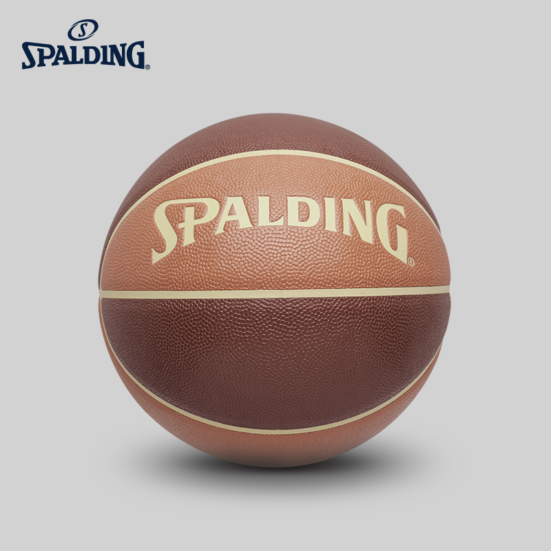新款斯伯丁复古标准现代篮球七号