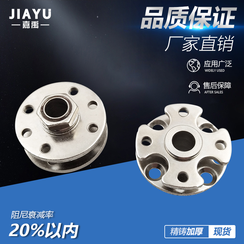 360度任意调节圆盘阻尼转轴