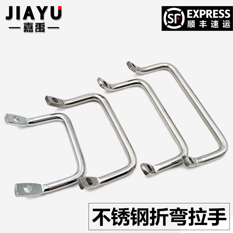 不锈钢角形拉手倾斜工业设备