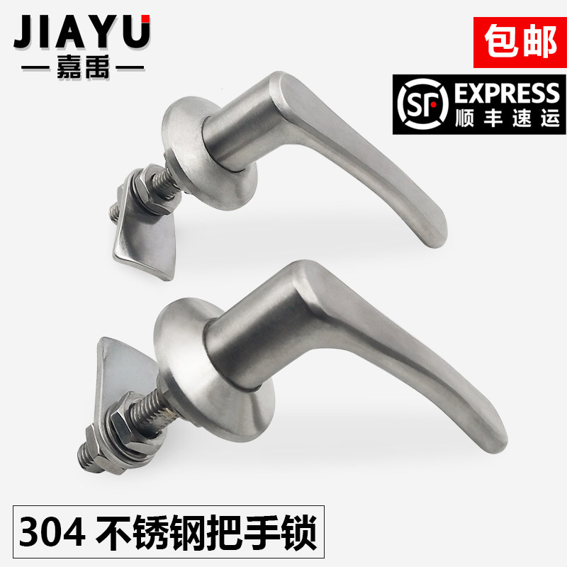 304不锈钢把手锁门锁可调节工业迫紧式把手锁机械配电箱柜锁冷藏