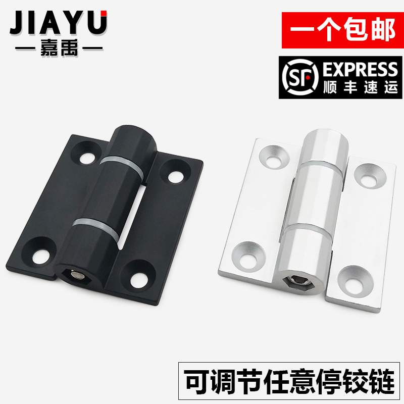 铝合金加厚扭矩力随任意阻尼