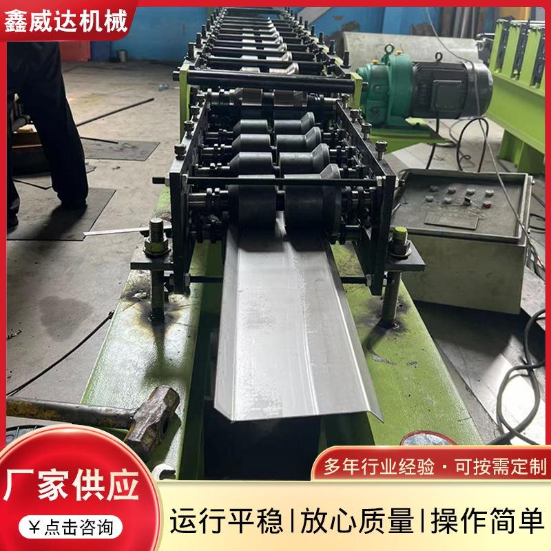Z型件设备Z型钢机全自动换型数控c/z型钢压瓦机液压c型钢压瓦机
