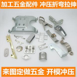 弹簧钢弹片冲压加工高弹性好锰钢热处理加硬不锈钢弹片垫片定制