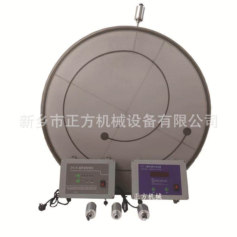 超声波发生器超声波振动筛系统超声波换能器超声波电源箱