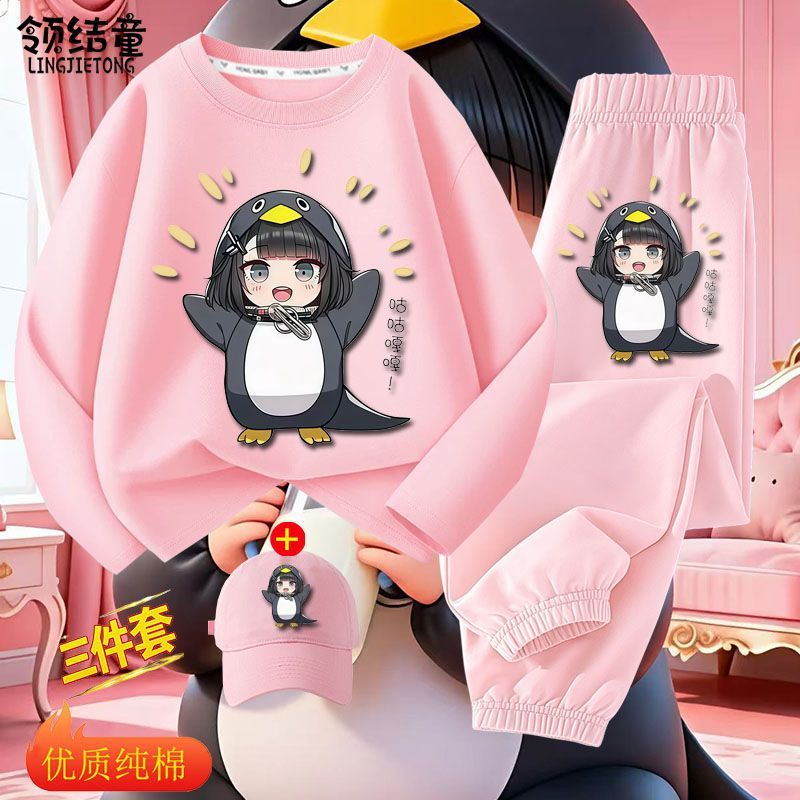 2026秋季新款咕咕嘎嘎纯图片