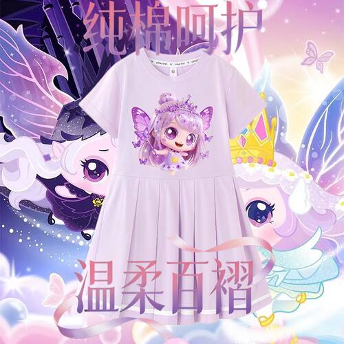 2026奇妙萌可第七季卡通