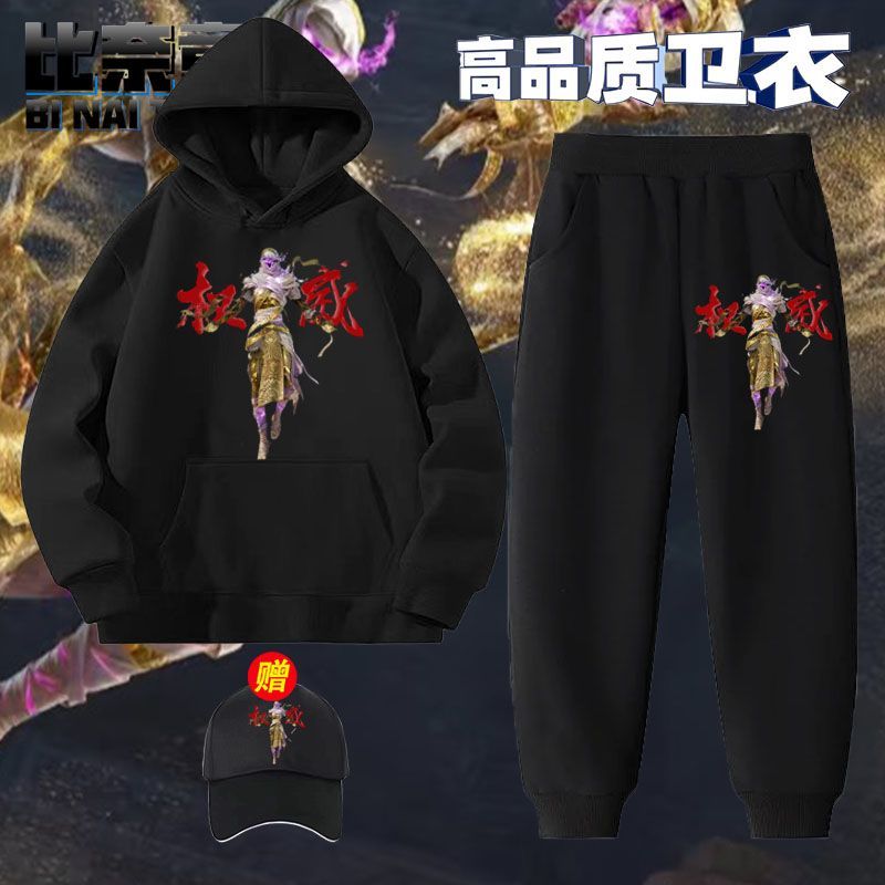 2025年爆款沙丘之主权威