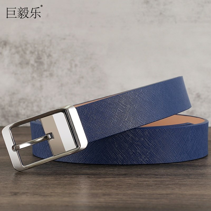 真皮腰带男女士休闲商务皮带针扣十字纹裤带青年高尔夫简约韩版潮,服饰配件/皮带/帽子/围巾,腰带/皮带/腰链,淘宝优惠券,粉丝福利购,淘宝优惠卷