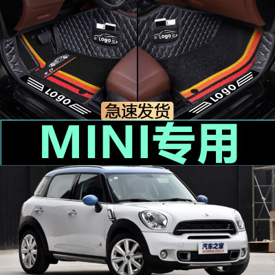 mini11-16乡下人专用脚垫