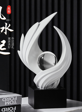 装饰摆件祝福玄关客厅