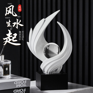 风生水起轻奢高档客厅摆件酒柜电视柜玄关高级感艺术家居软装饰品