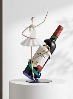 金属芭蕾舞者红酒架摆件