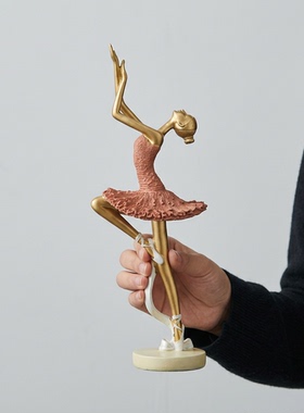 北欧芭蕾舞者金属工艺品摆件