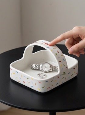 彩色点纹陶瓷桌面首饰手表收纳篮