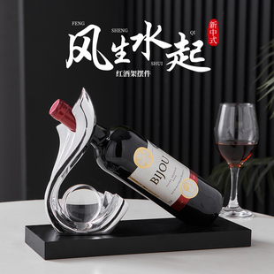 轻奢高档红酒架摆件斜放高级感客厅酒柜装 饰品葡萄酒瓶置物架摆设