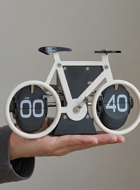 创意复古自行车翻页机械时钟摆件