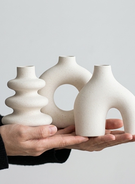 白色陶瓷创意异形花瓶简约现代