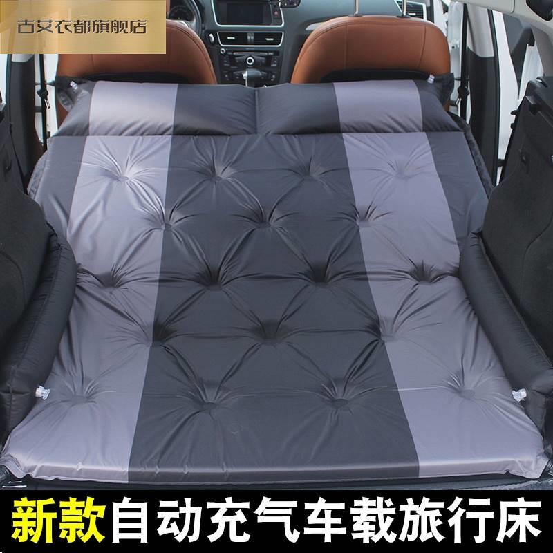 适用于哪吒v n01 u汽车气垫床suv床垫车载床后备箱后座哪吒充气床