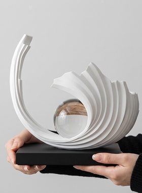 现代简约抽象几何装饰摆件