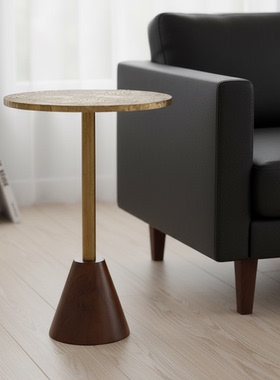 轻奢现代圆形实木客厅边几