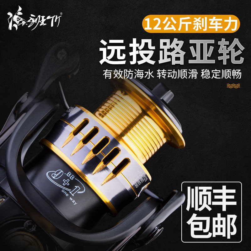 网友分享在meiguo.com的图片