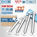 国标304不锈钢肘节栓舌销船用b型GB3473 83带舌插销M8M10M12M20mm