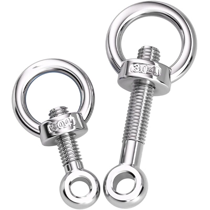 304不锈钢活节螺栓+吊环螺母活结螺丝吊母套装GB798 M5M6M8M10M12