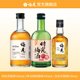 梅见青梅酒多口味原味金桂330ml 150ml组合低度女士微醺酒果酒