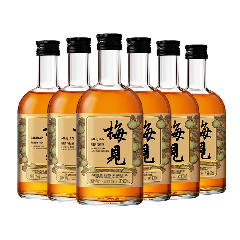 12度乌梅味梅酒梅见青梅酒