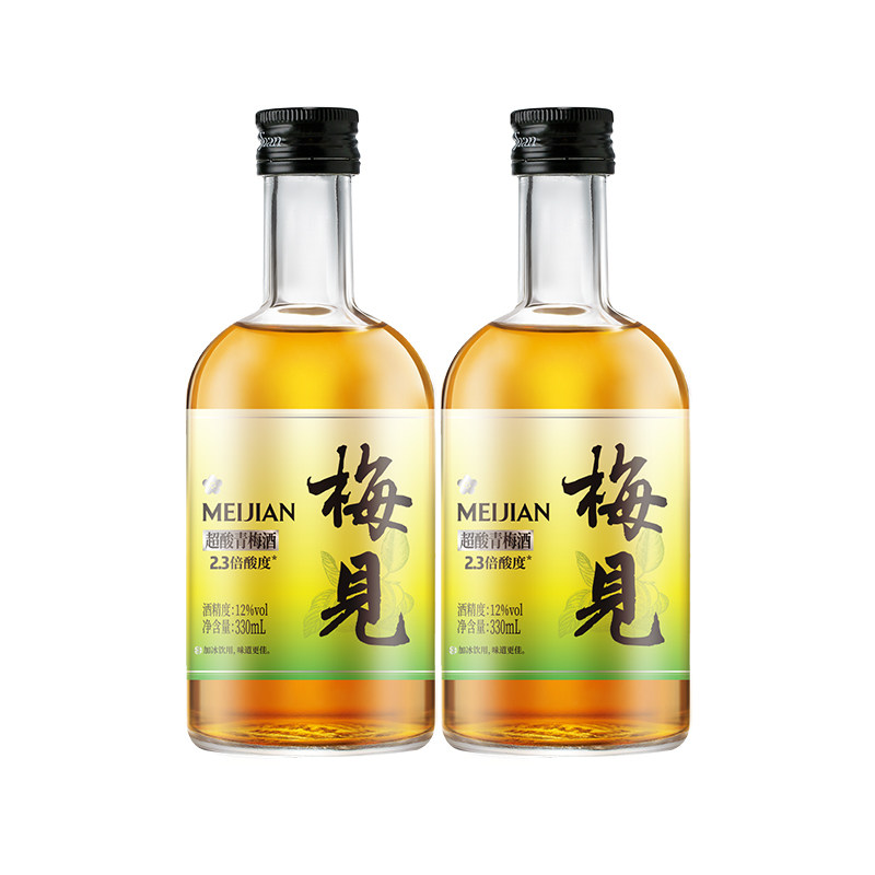 梅见原味青梅酒12度超酸版330ml*2瓶女士微醺果酒梅子酒梅酒