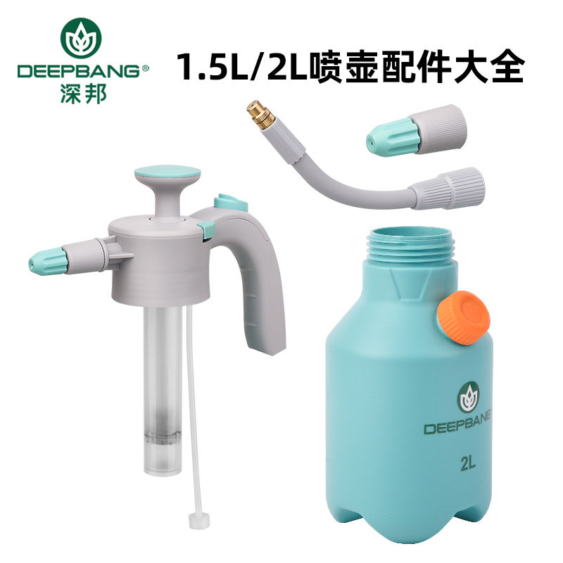 气压喷壶喷头喷嘴配件大全图片