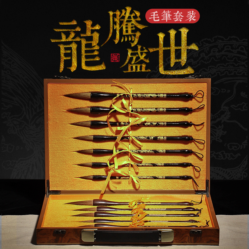 書(shū)梁狼毫毛筆套裝12支全套 成人初學(xué)者書(shū)法禮盒寫(xiě)對(duì)聯(lián)春聯(lián)筆 大提斗大號(hào)抓筆斗筆大中小一套狼嚎湖毛筆套裝