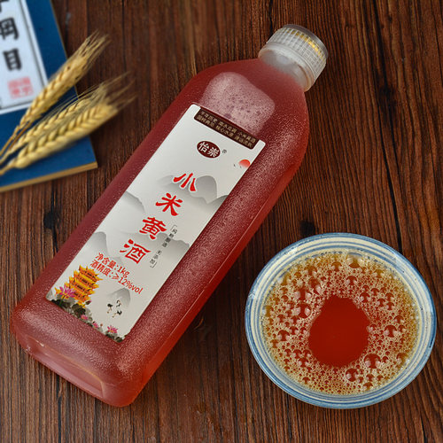 南阳小米黄酒熬阿胶糕用直饮老酒