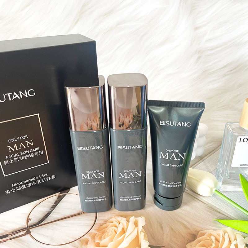 正品碧素堂男士烟酰胺水乳三件套盒补水保湿控油清爽亮肤护肤套装