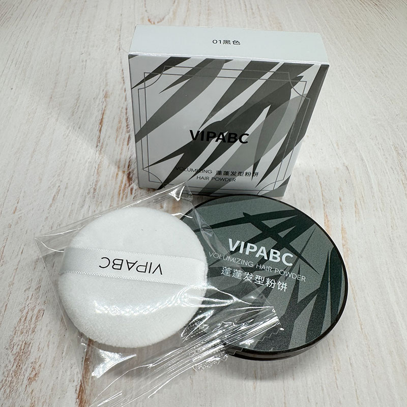 VIPABC蓬蓬发型粉饼头发蓬松免洗头发清洁用品自然持久定型