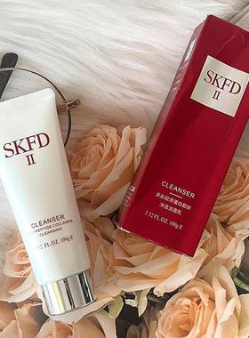 娇贝诗SKFD多肽胶原蛋白靓肤洁面乳深层清洁补水控油收缩毛孔温和