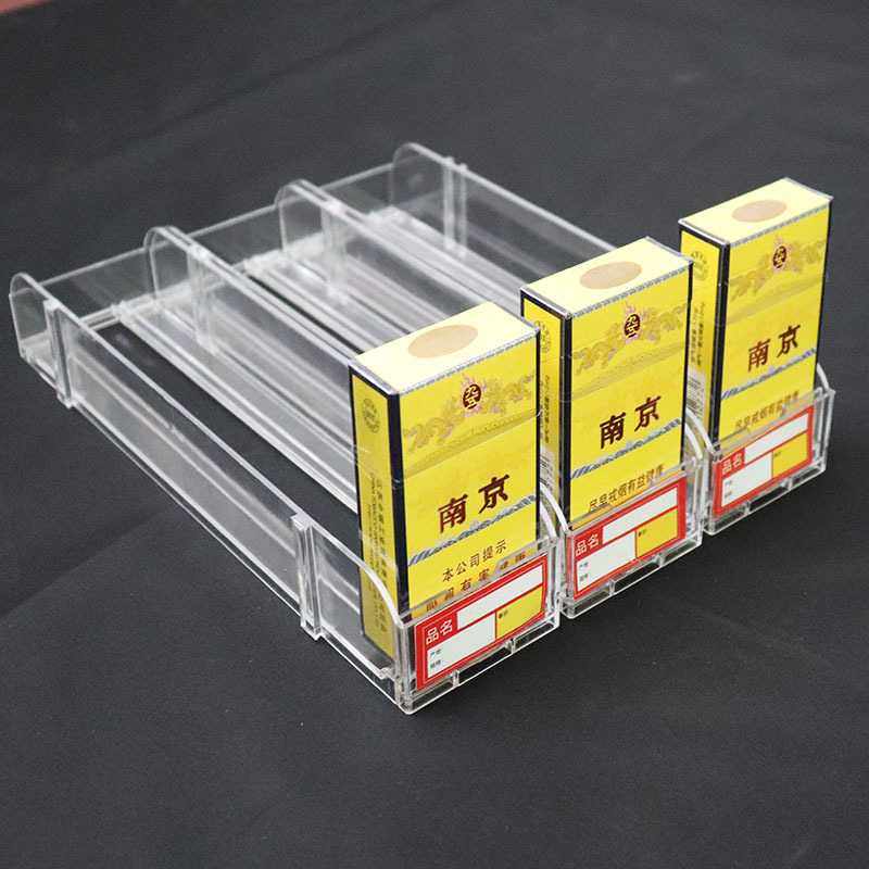 自动推烟器卷弹烟盒超市烟架推进器便利店展示架摆烟托架子香烟柜,商业/办公家具,超市货架,淘宝优惠券,粉丝福利购,淘宝优惠卷