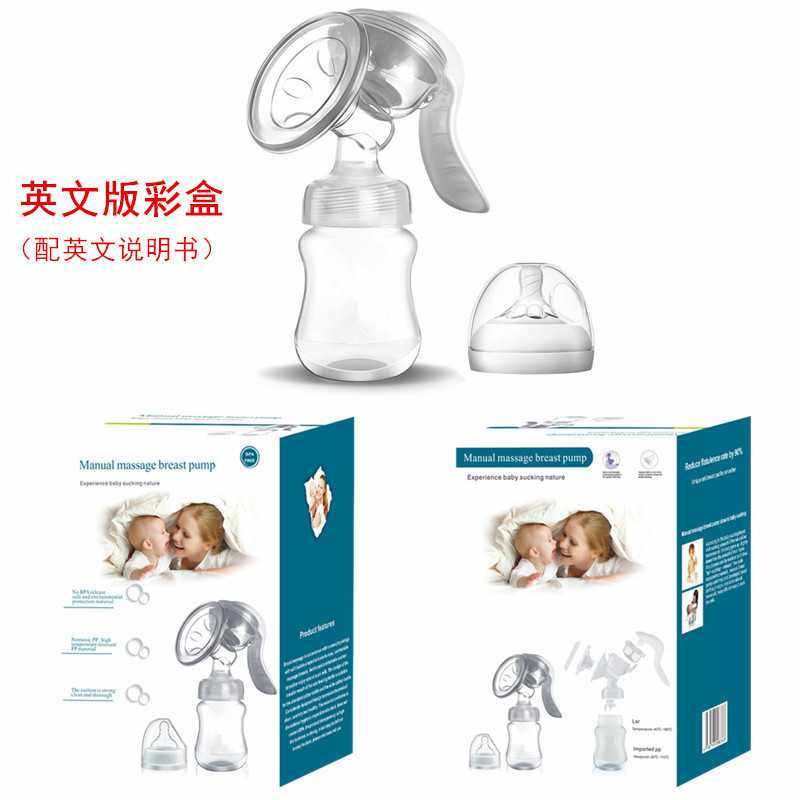 厂家手动吸奶器 大吸力孕产妇用品挤奶器拔奶催乳器 Breast pump,孕妇装/孕产妇用品/营养,吸奶器,淘宝优惠券,粉丝福利购,淘宝优惠卷